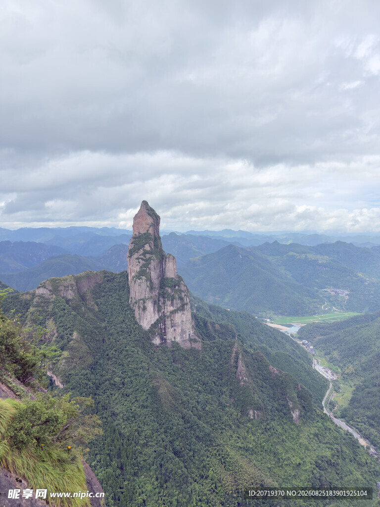仙居神仙居