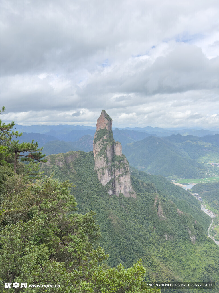 仙居神仙居