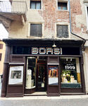 复古街边BORSI品牌店铺
