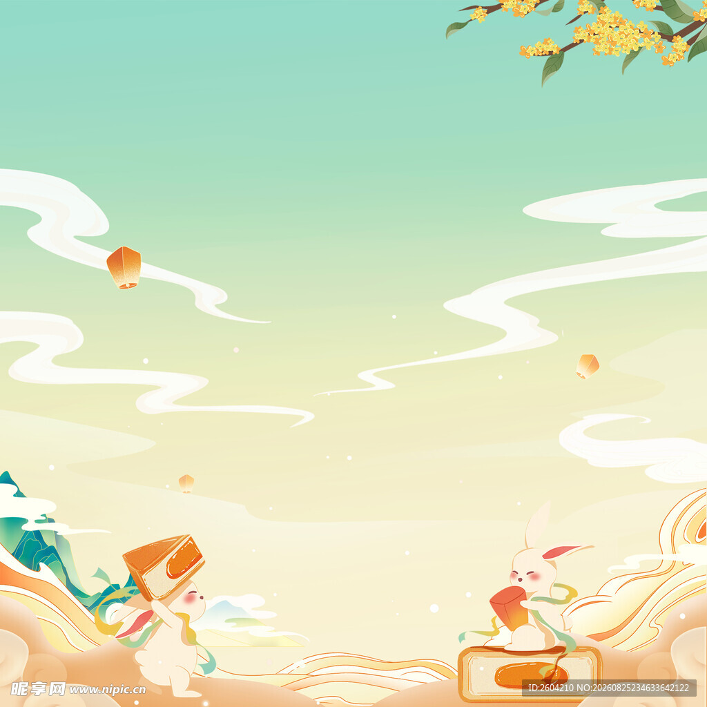 中秋背景图