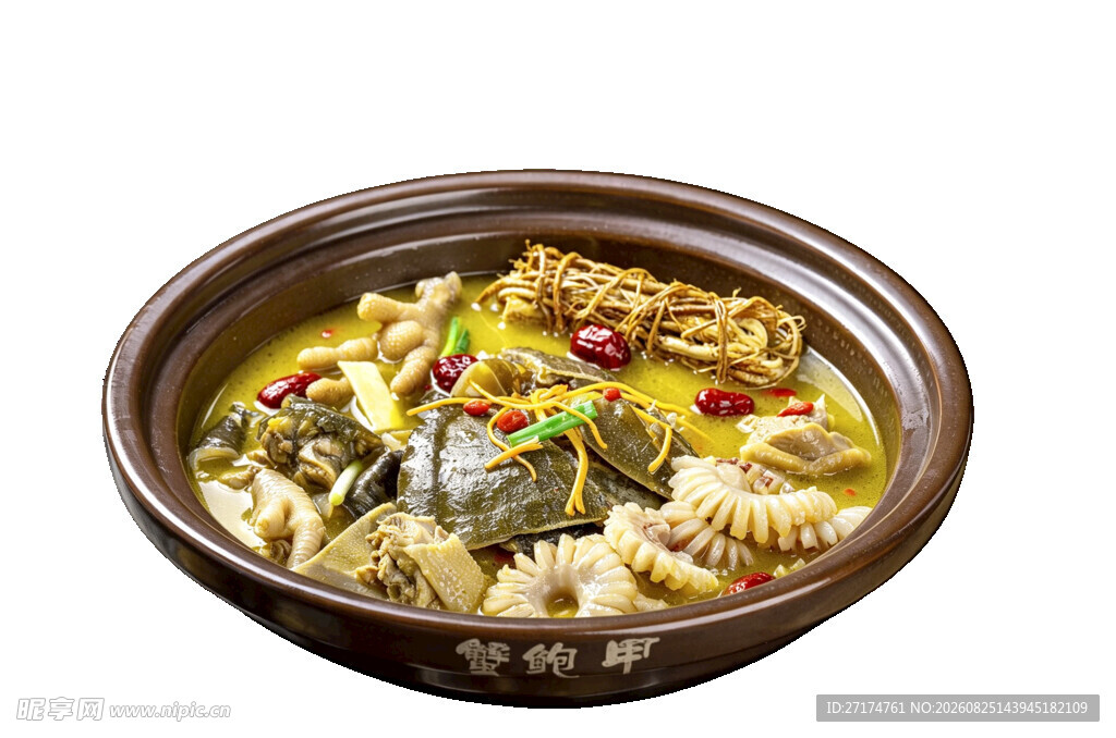 美味酸菜鱼砂锅