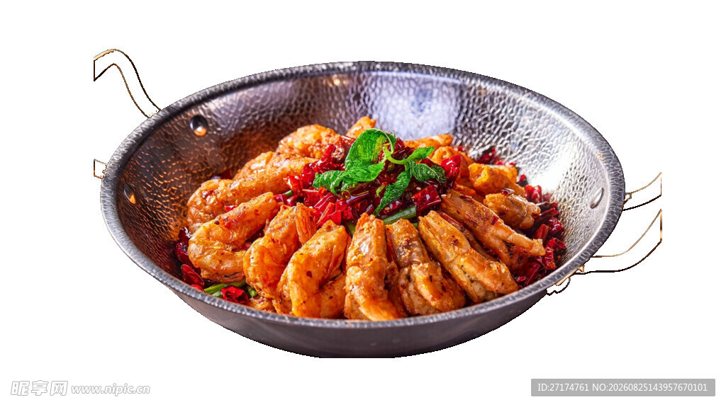 美味香辣虾锅
