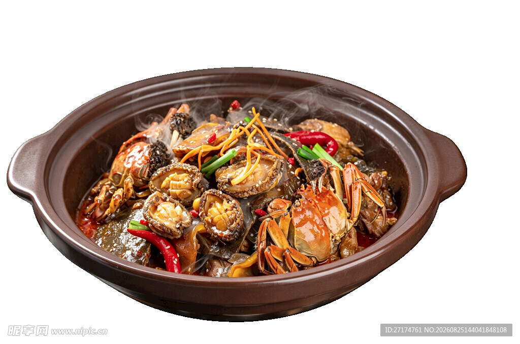 美味海鲜砂锅煲