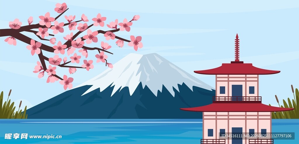 富士樱景插画