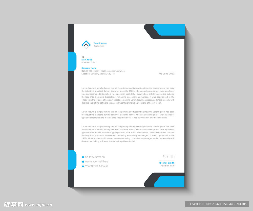 便签信纸 
