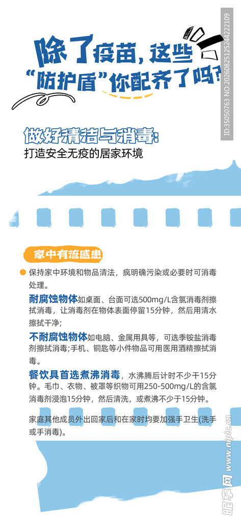 第七次全国人口普查结果解读