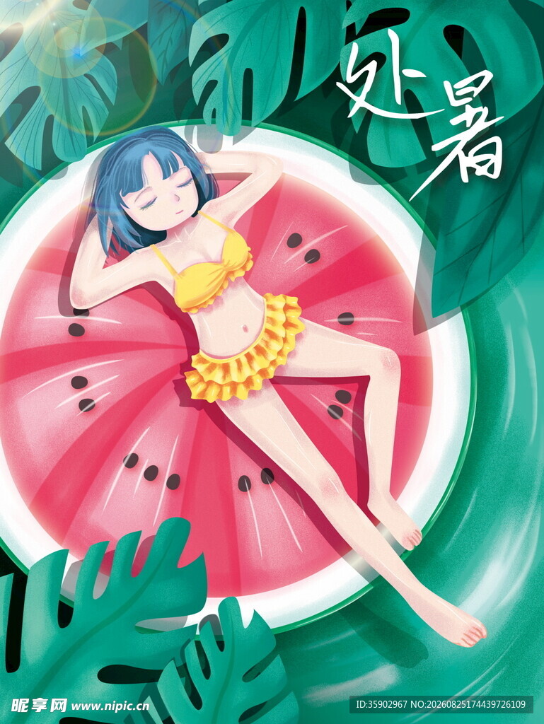 夏日女孩躺卧西瓜片上