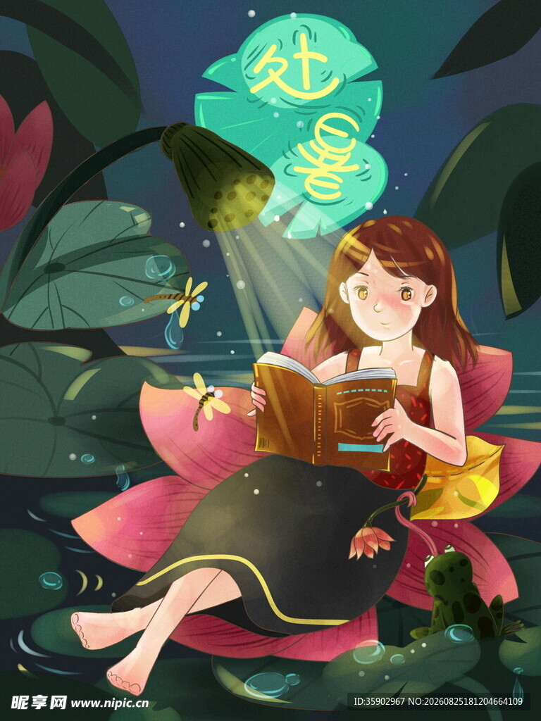 少女于荷花间惬意阅读