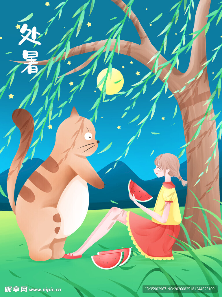 夏夜树下猫咪与女孩吃西瓜