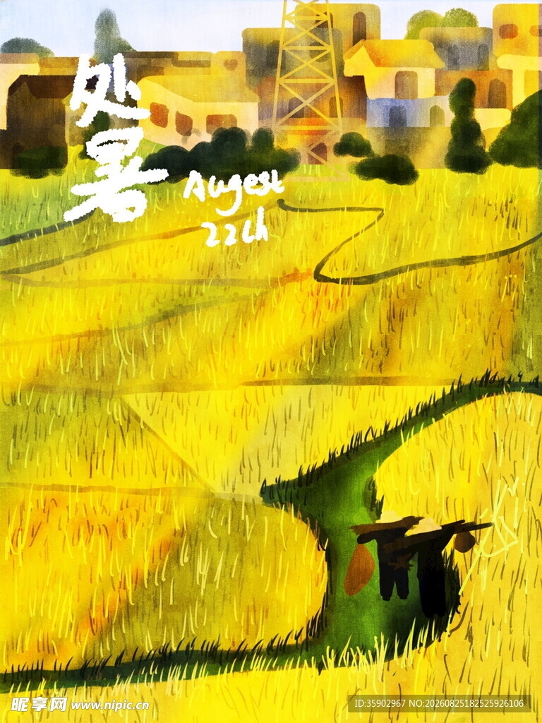 金色田野中的乡村景致