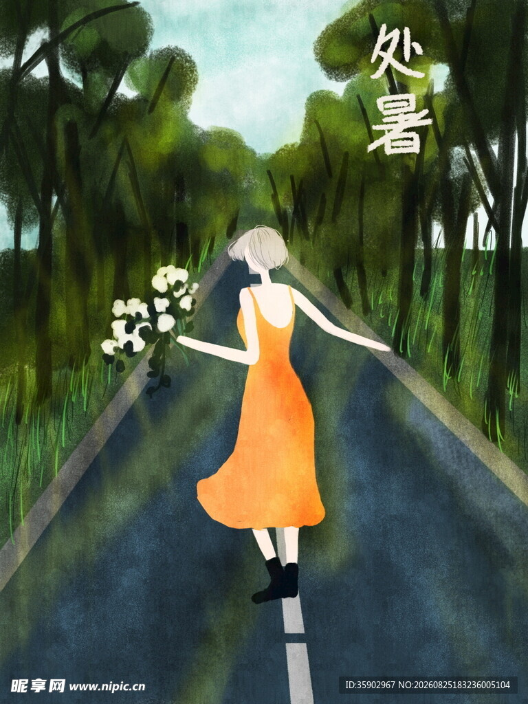 处暑漫步林间的橙衣女子