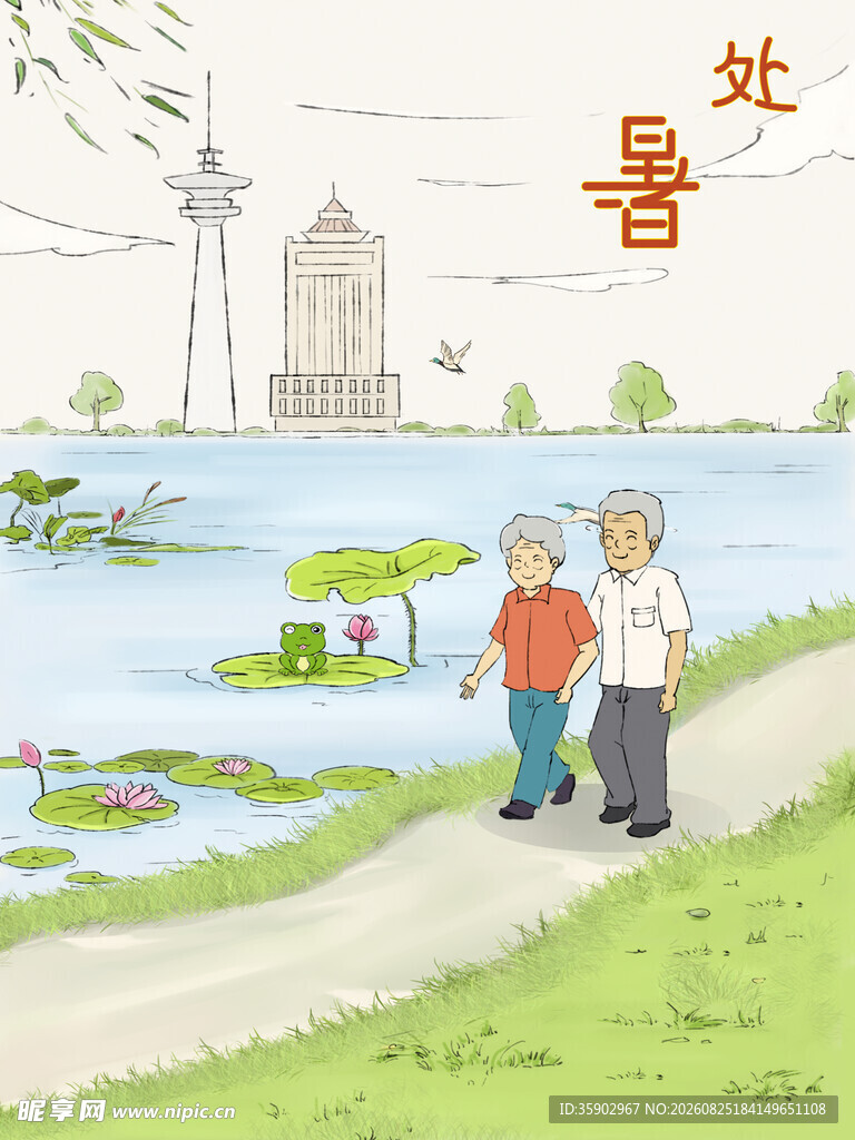 老夫妻漫步湖畔美好景致