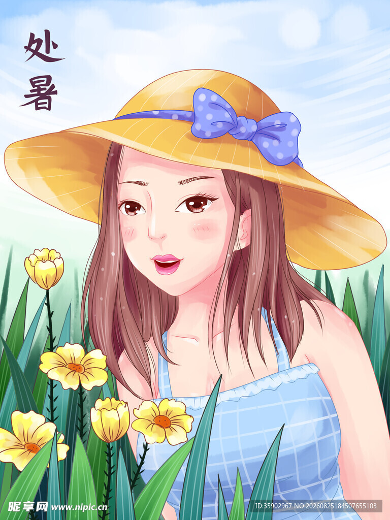 处暑少女置身花丛中