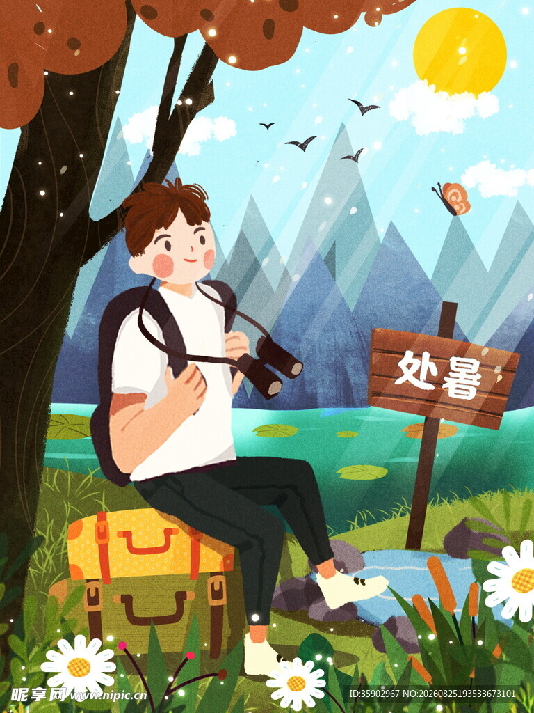 处暑男孩林间拉小提琴赏景
