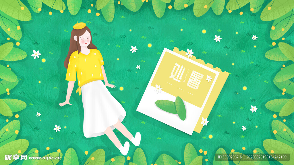 处暑女孩置身绿植与书籍间