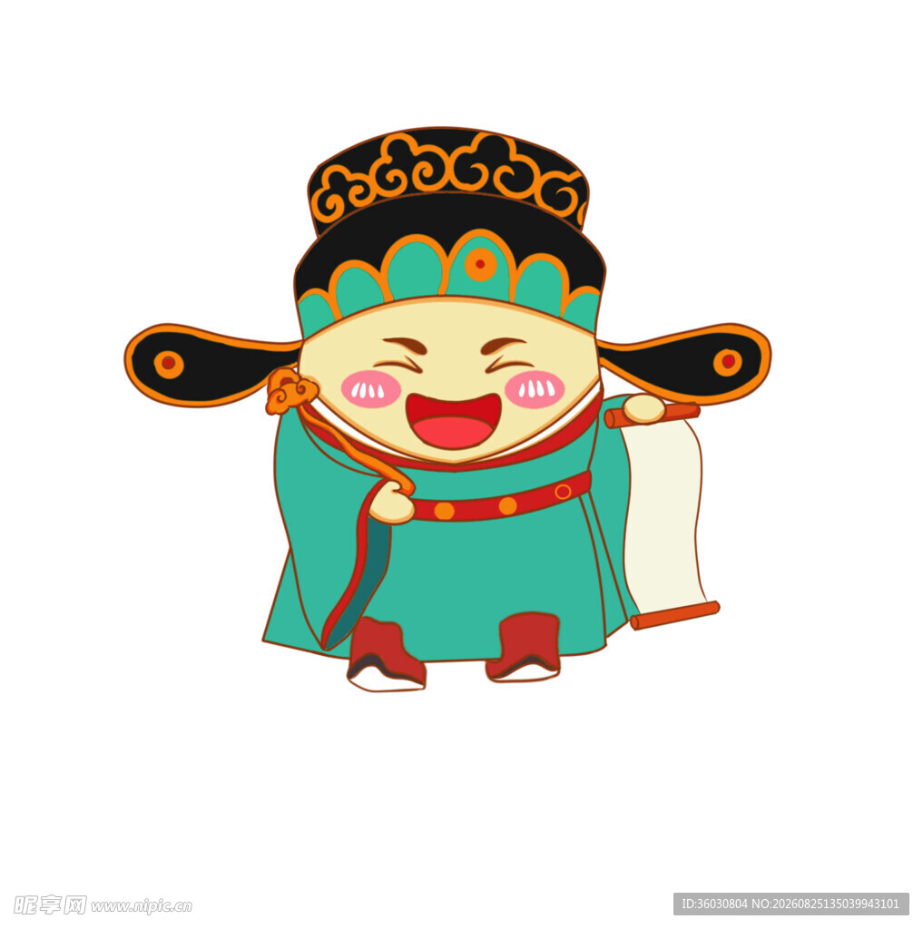 卡通禄神 形象手持卷轴