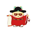 状元  文曲星