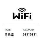 WiFi信息展示