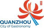 世界美食之都泉州LOGO