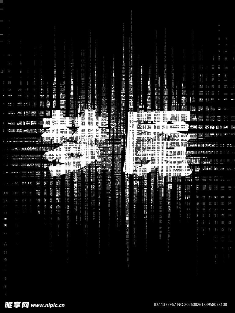 黑色背景上的梦魇文字
