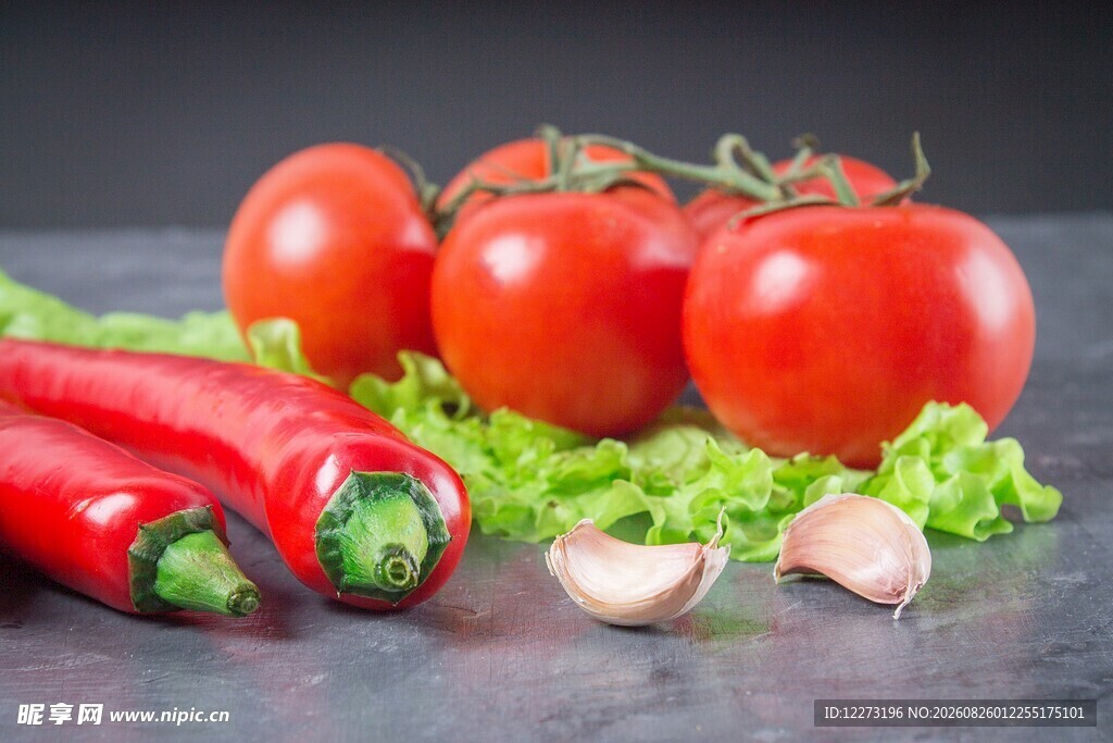 新鲜蔬菜组合 