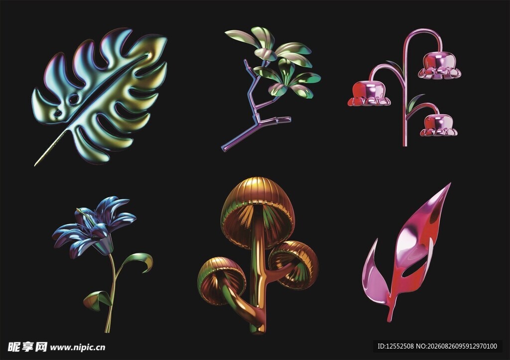 奇幻植物插画元素集合