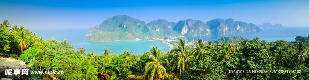 壮丽山水风光图