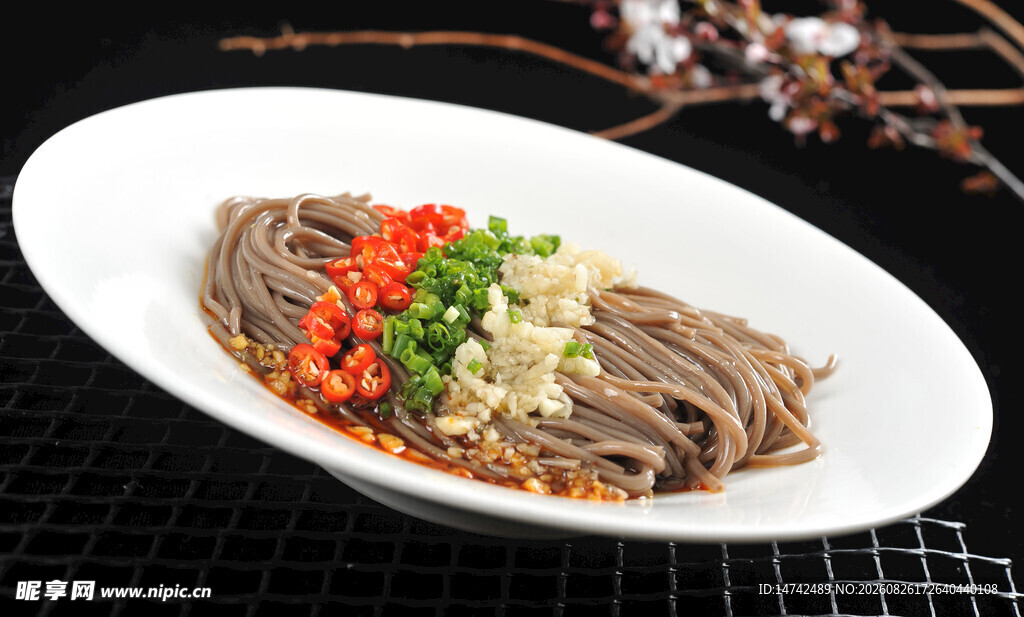 蕨根粉