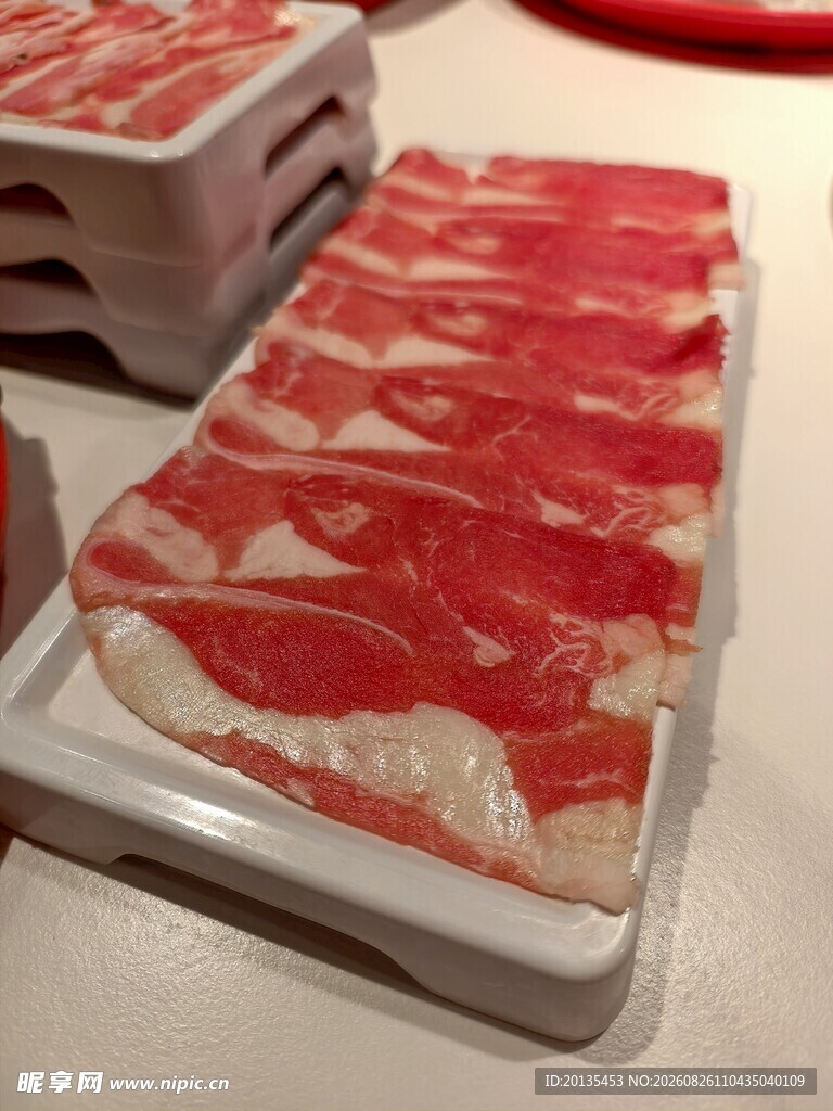 肥牛