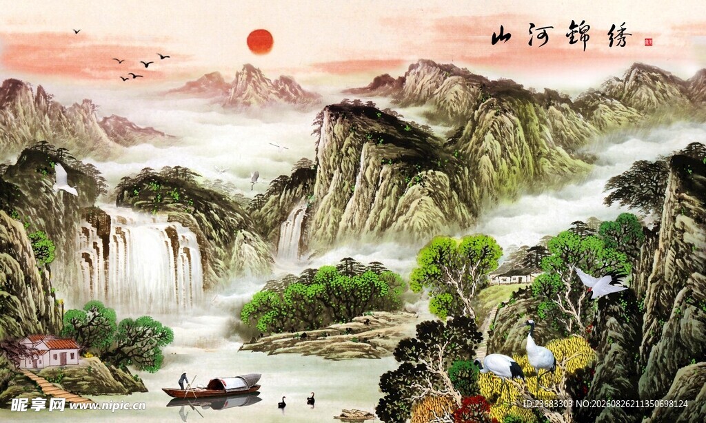 山水画水墨画图片