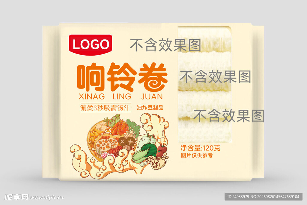 响铃卷  豆制品包装设计