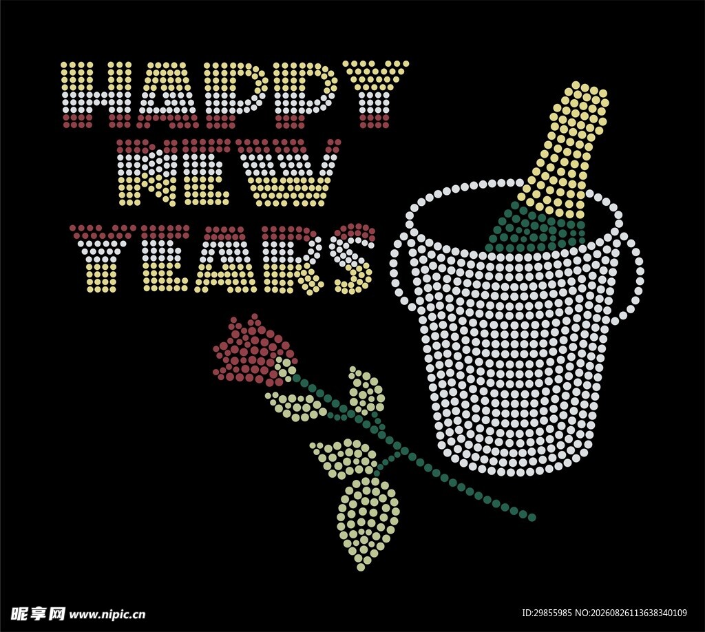 新年庆祝元素插画烫图