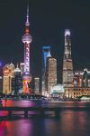 上海外滩璀璨夜景