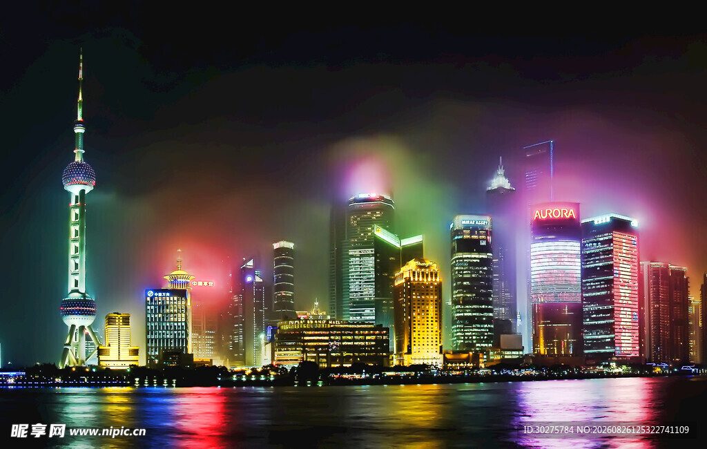 上海璀璨夜景城市风光