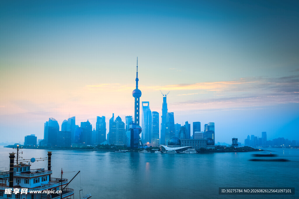 上海外滩美丽天际线