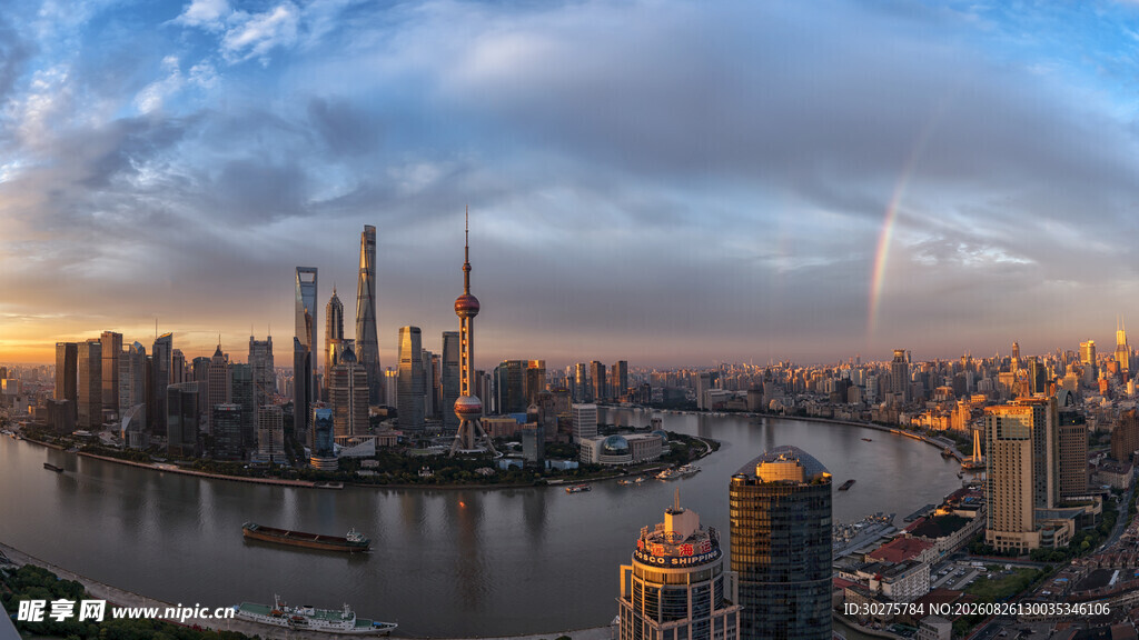 上海外滩璀璨城市天际线