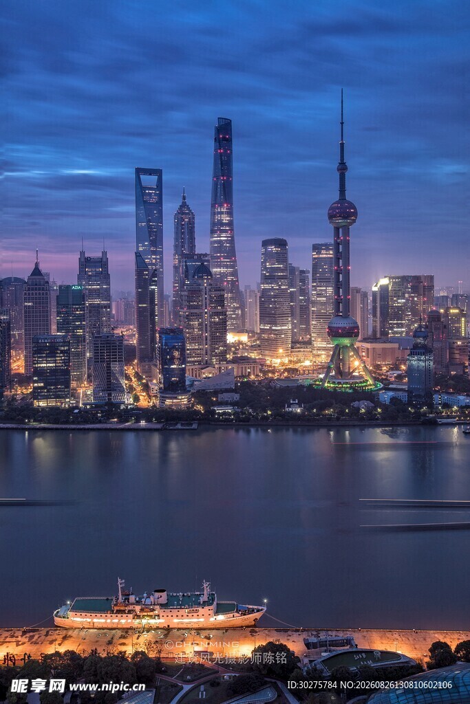 纽约城市夜景璀璨风光