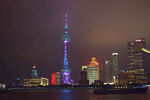 上海外滩夜景东方明珠璀璨