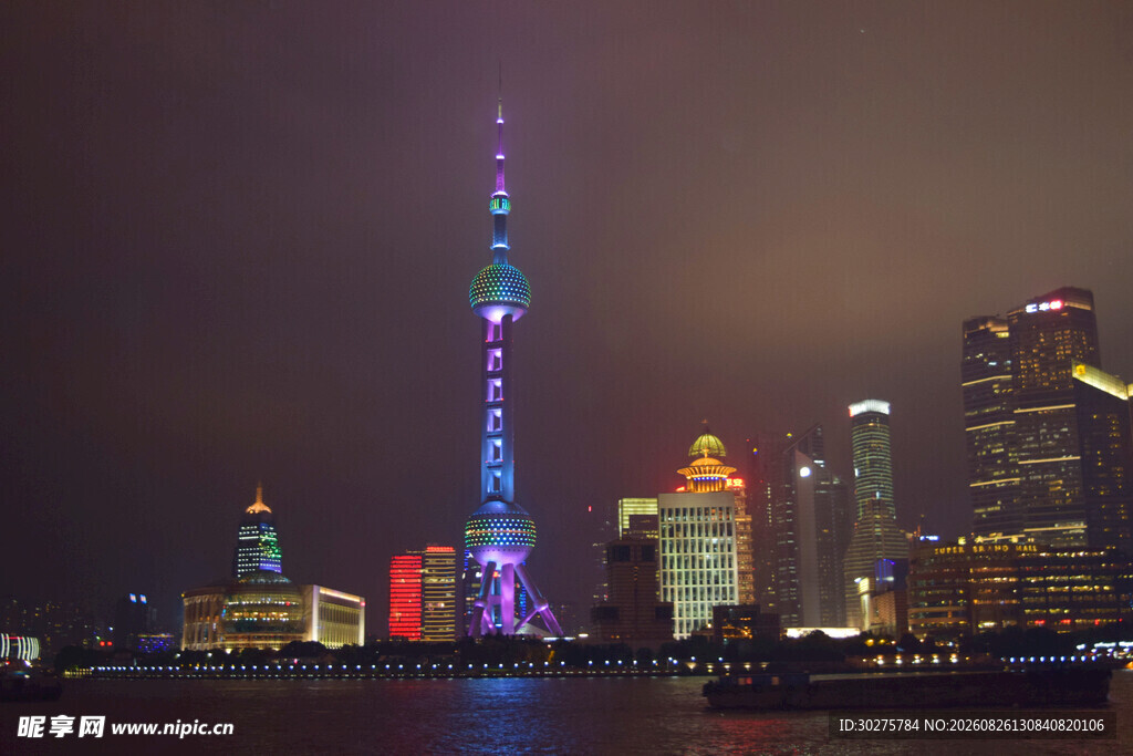 上海外滩夜景东方明珠璀璨