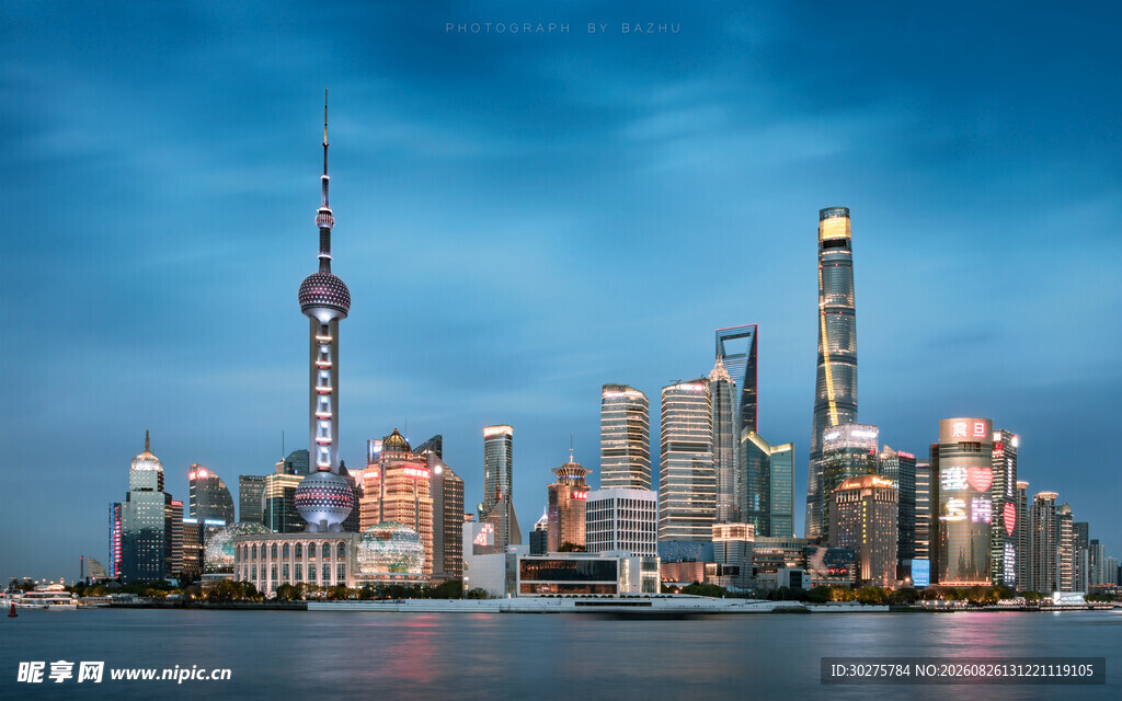 上海璀璨天际线夜景