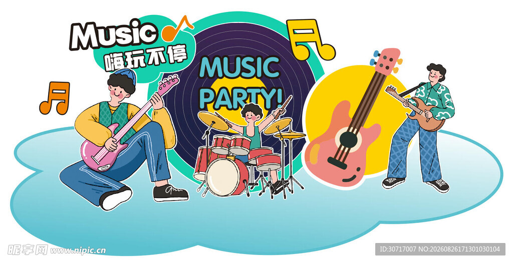 音乐节美陈