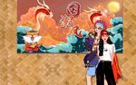 古风角色与神话元素画面