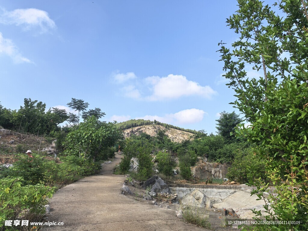 蓝天大山