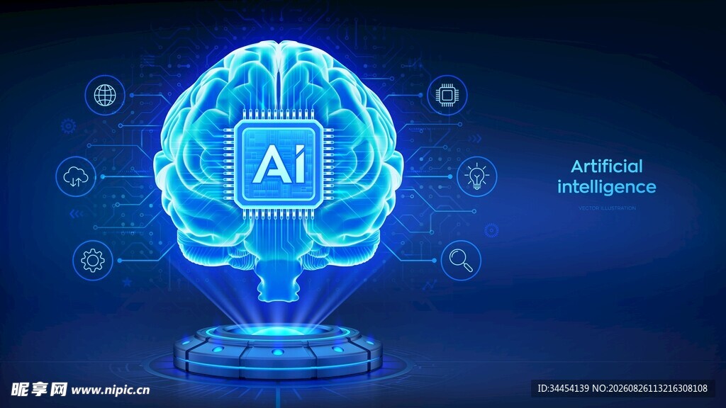 AI 科技展板