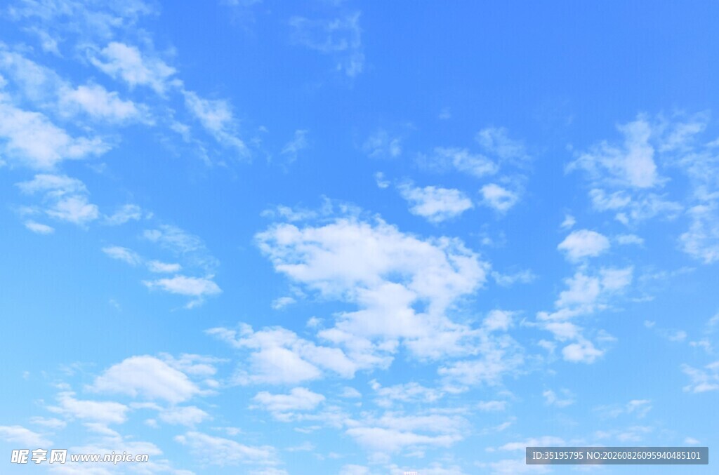 蓝天白云