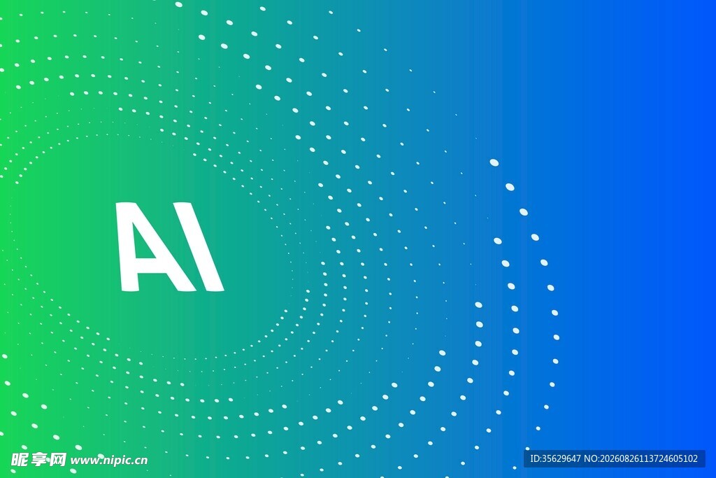 AI 科技背景