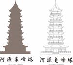 河源龟峰塔