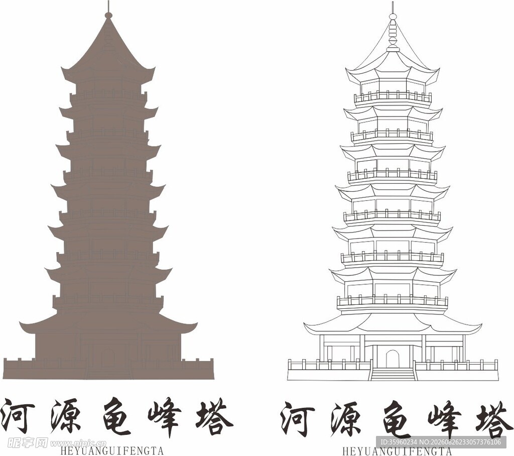 河源龟峰塔