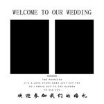婚礼迎宾牌设计模板