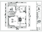 自建房  自建别墅